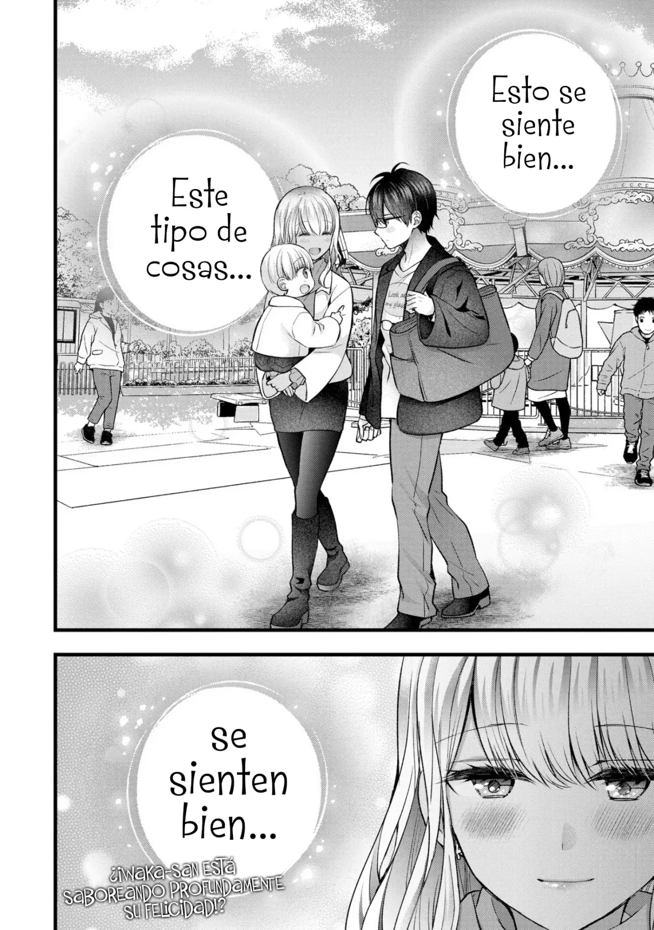 MI ESPOSA ES DEMASIADO PERFECTA, ASÍ QUE ¿PUEDO MOLESTARLA? Capitulo 37 página 20