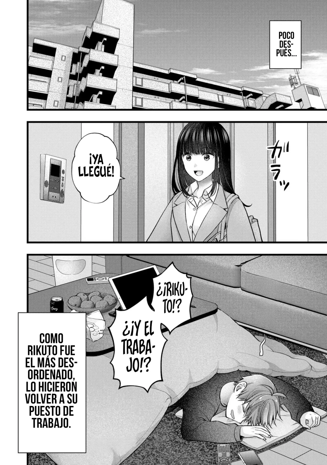 MI ESPOSA ES DEMASIADO PERFECTA, ASÍ QUE ¿PUEDO MOLESTARLA? Capitulo 38 página 17