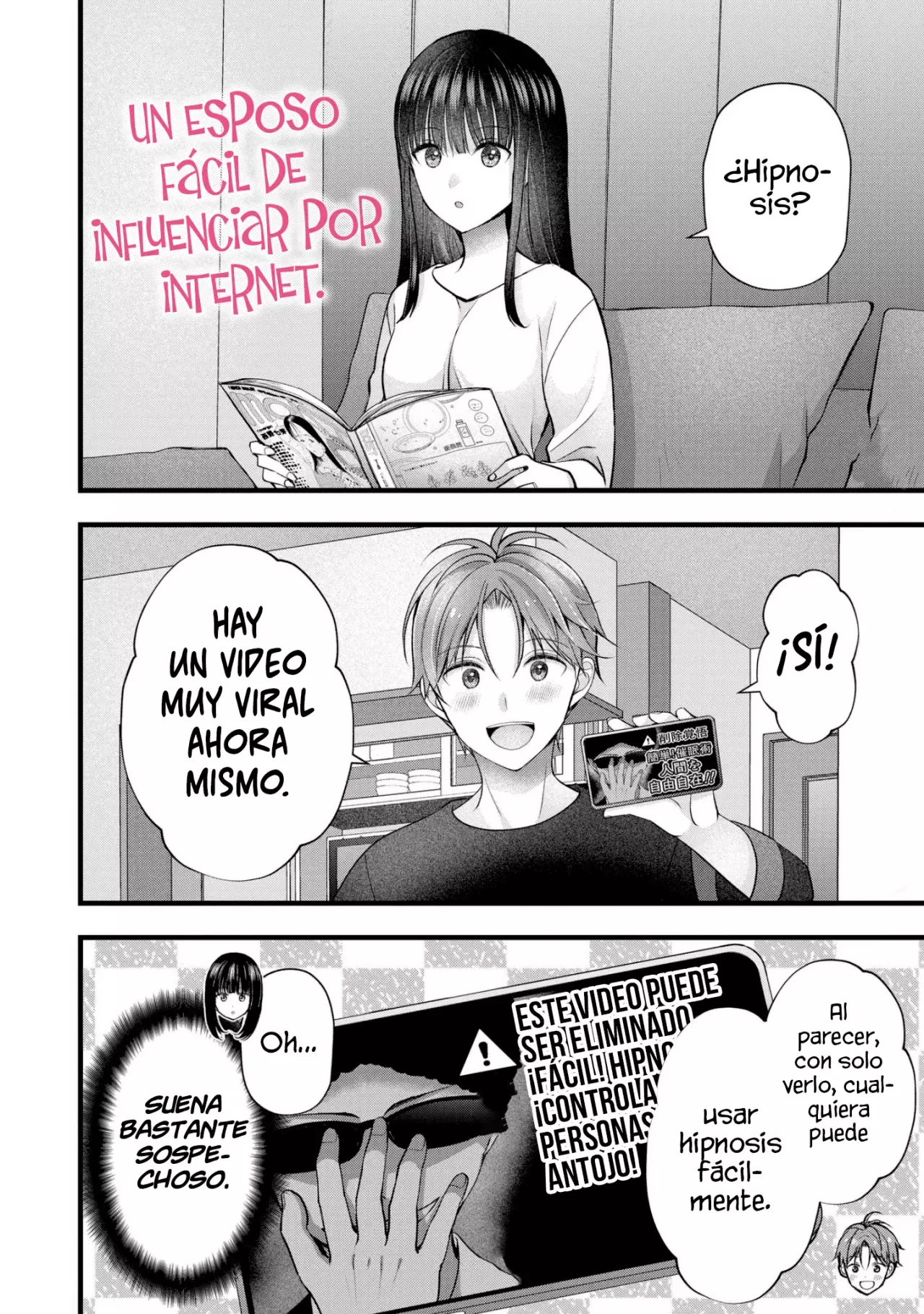 MI ESPOSA ES DEMASIADO PERFECTA, ASÍ QUE ¿PUEDO MOLESTARLA? Capitulo 41 página 3