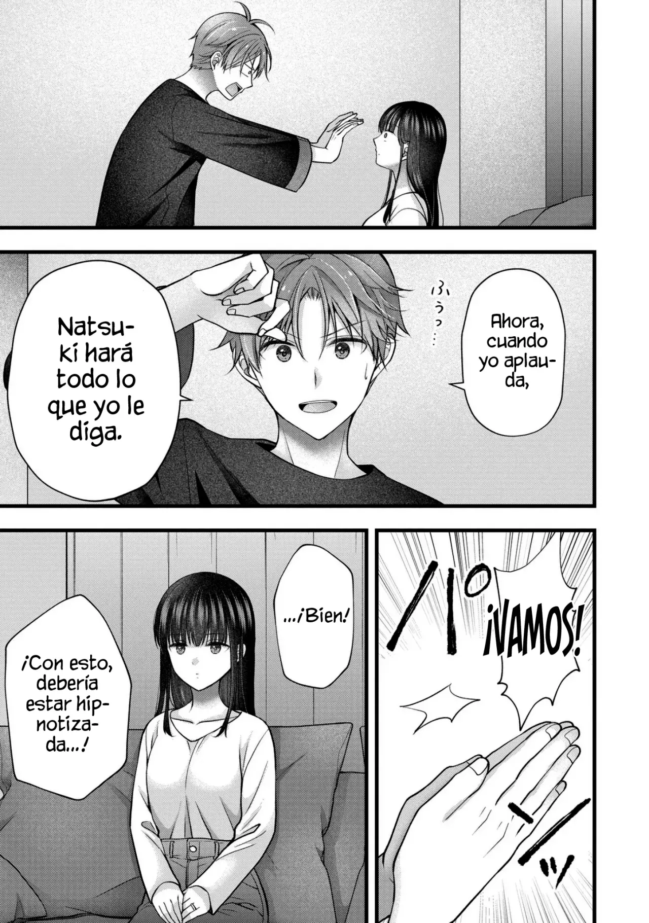 MI ESPOSA ES DEMASIADO PERFECTA, ASÍ QUE ¿PUEDO MOLESTARLA? Capitulo 41 página 6