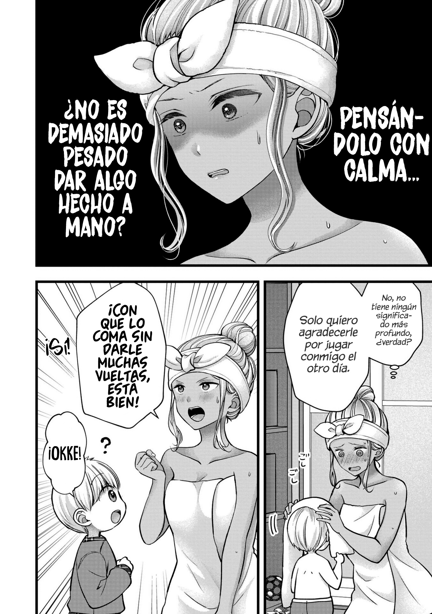 MI ESPOSA ES DEMASIADO PERFECTA, ASÍ QUE ¿PUEDO MOLESTARLA? Capitulo 42 página 6
