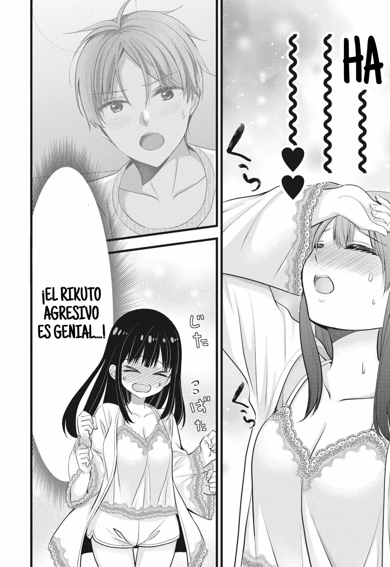 MI ESPOSA ES DEMASIADO PERFECTA, ASÍ QUE ¿PUEDO MOLESTARLA? Capitulo 9 página 7