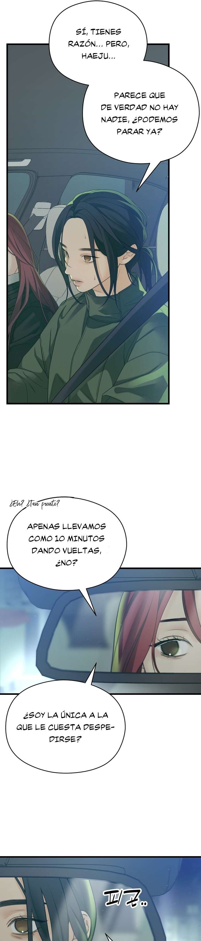 Give Love Capitulo 1 página 10