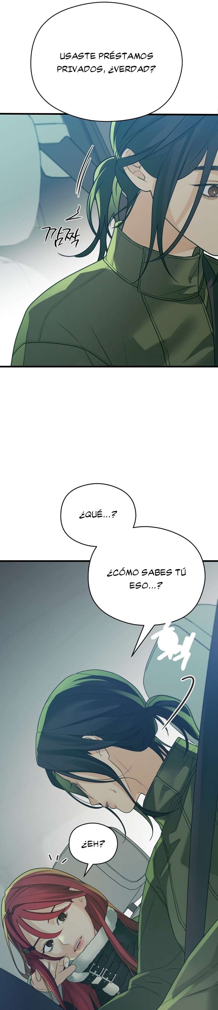 Give Love Capitulo 1 página 12