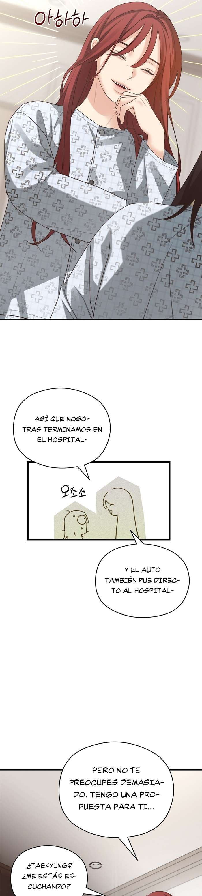 Give Love Capitulo 1 página 21
