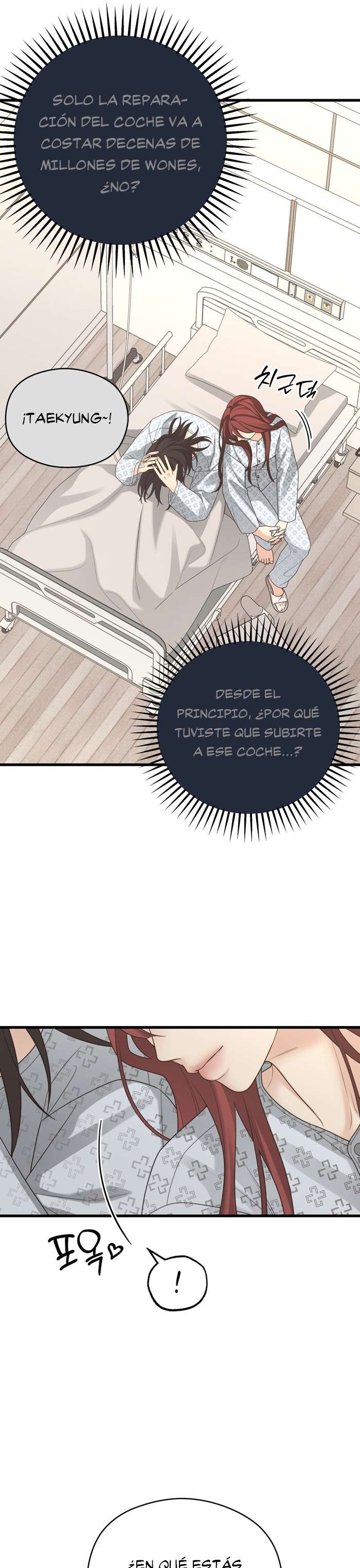 Give Love Capitulo 1 página 23
