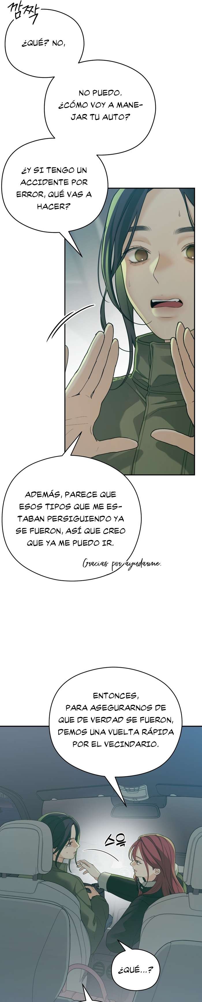 Give Love Capitulo 1 página 6