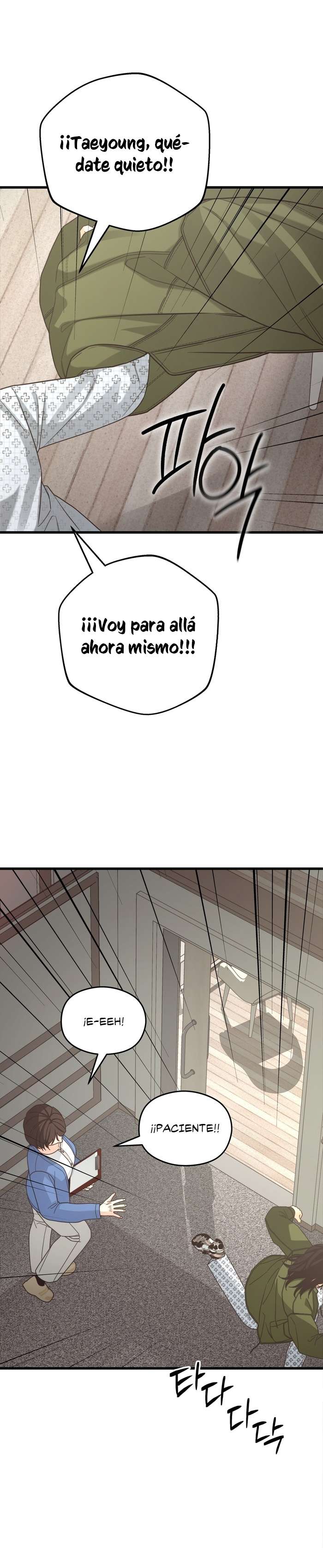 Give Love Capitulo 2 página 5