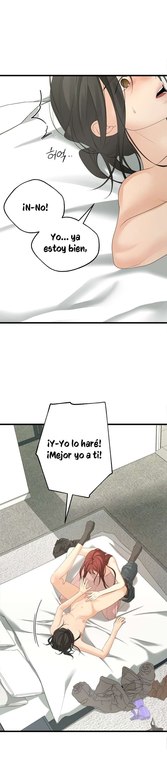 Give Love Capitulo 3 página 16
