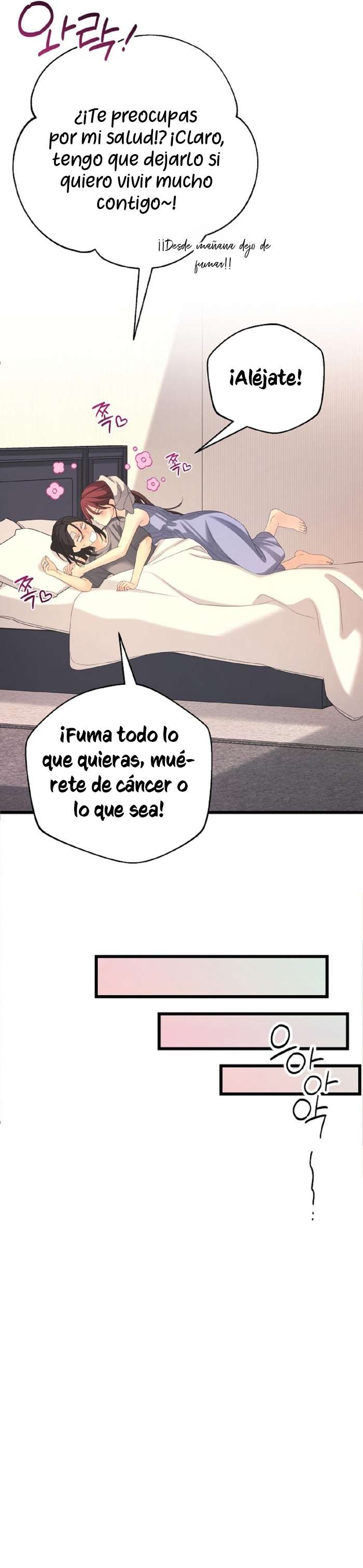 Give Love Capitulo 4 página 16