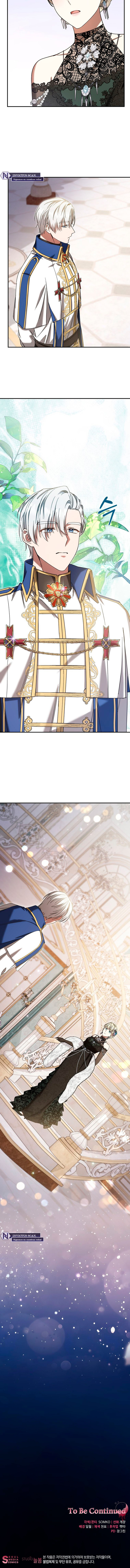 La villana poseída está causando problemas Capitulo 44 página 10