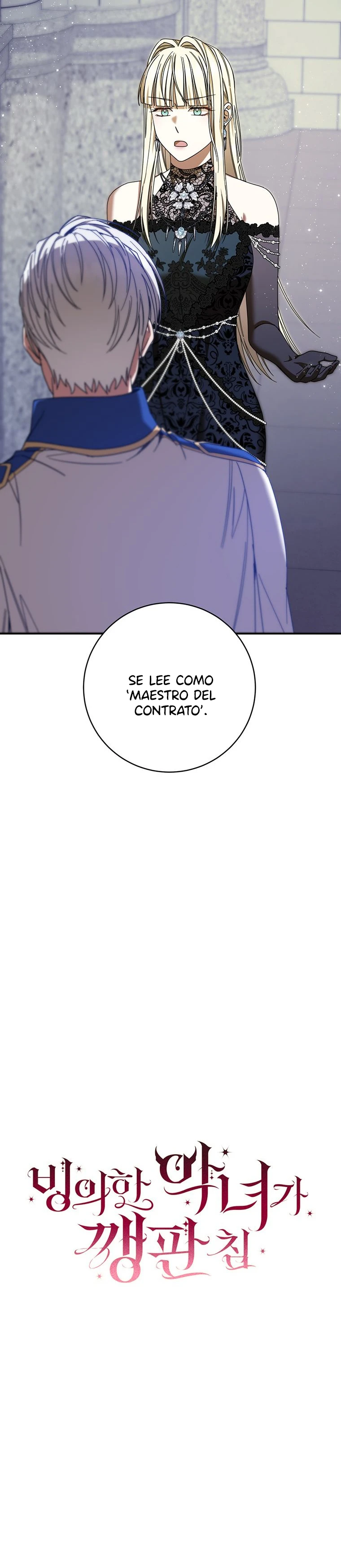 La villana poseída está causando problemas Capitulo 51 página 9