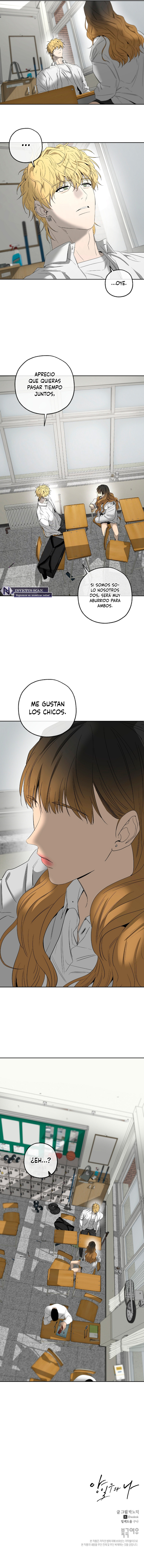 Yang Ilwoo y yo Capitulo 14 página 9