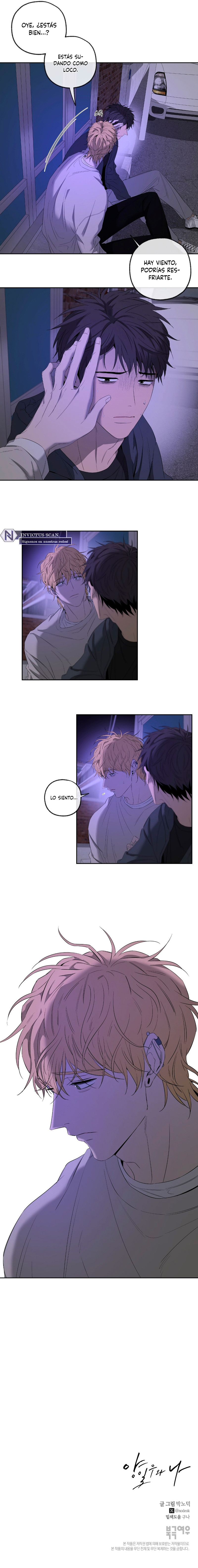Yang Ilwoo y yo Capitulo 17 página 10