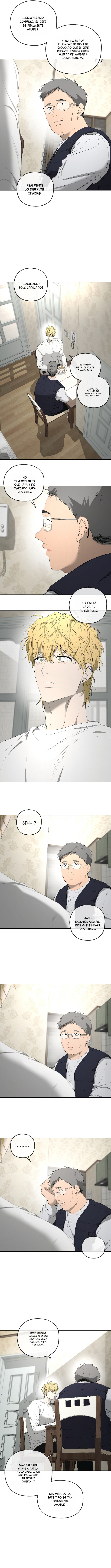 Yang Ilwoo y yo Capitulo 24 página 13