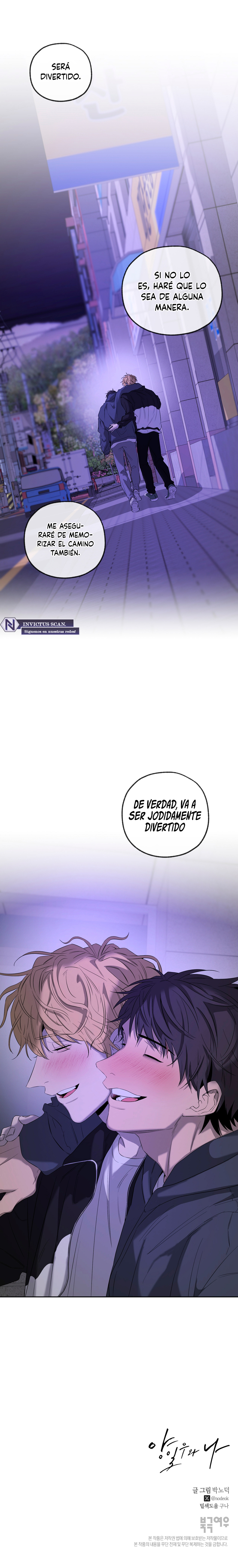 Yang Ilwoo y yo Capitulo 27 página 15