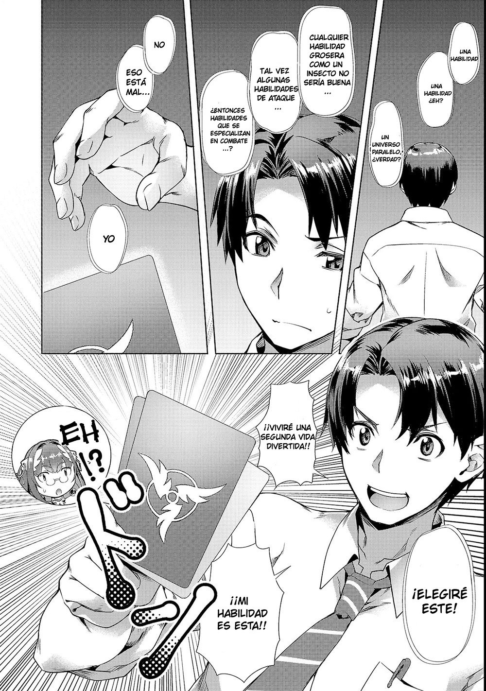 Isekai de Slow Life wo (Ganbou) Capitulo 1 página 10