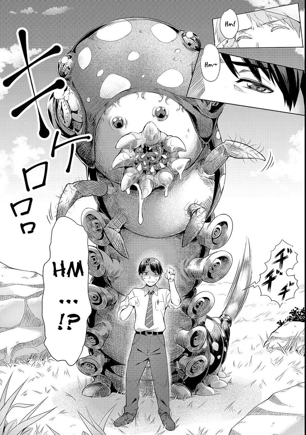 Isekai de Slow Life wo (Ganbou) Capitulo 1 página 12