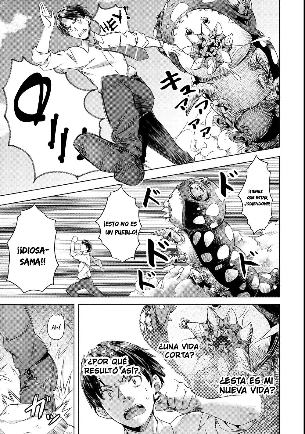 Isekai de Slow Life wo (Ganbou) Capitulo 1 página 13