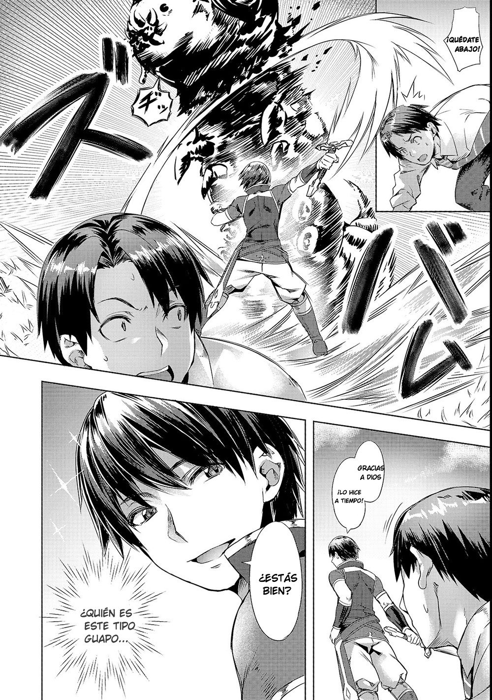 Isekai de Slow Life wo (Ganbou) Capitulo 1 página 14