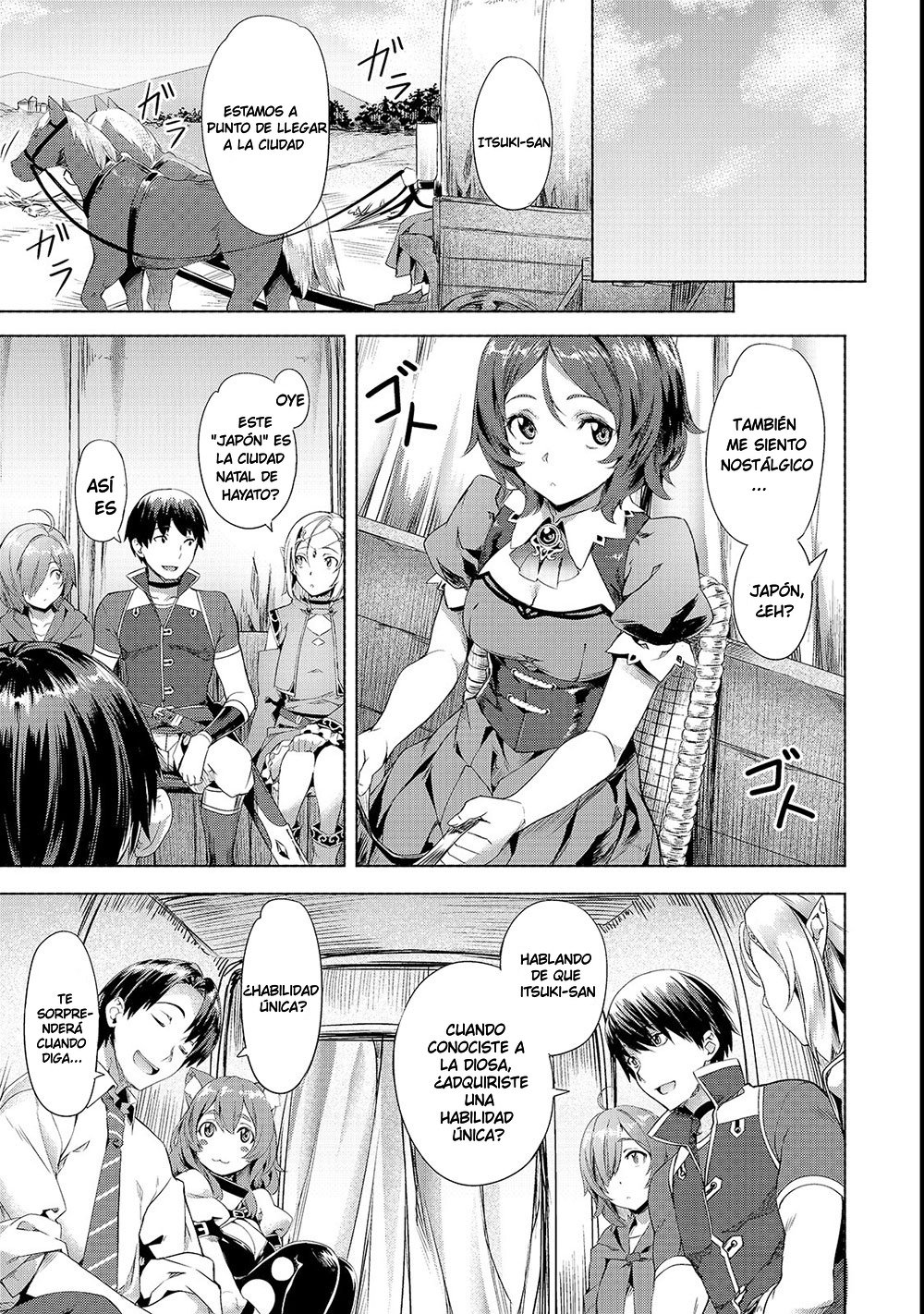 Isekai de Slow Life wo (Ganbou) Capitulo 1 página 19