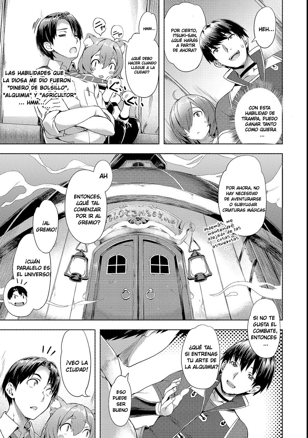 Isekai de Slow Life wo (Ganbou) Capitulo 1 página 21