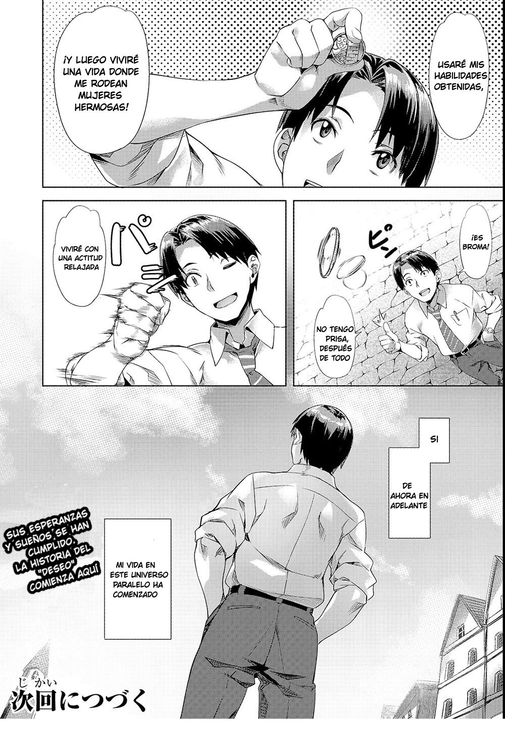 Isekai de Slow Life wo (Ganbou) Capitulo 1 página 24