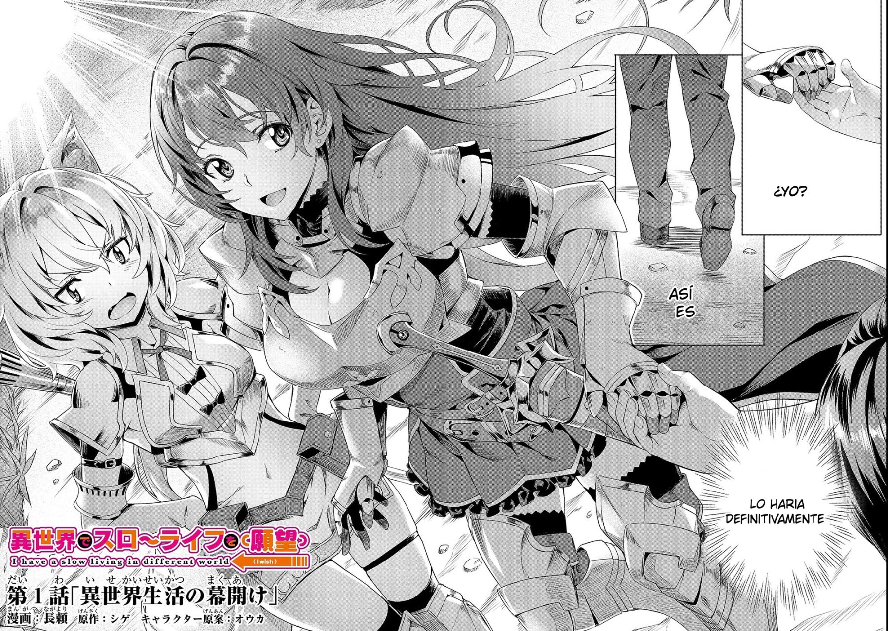 Isekai de Slow Life wo (Ganbou) Capitulo 1 página 3