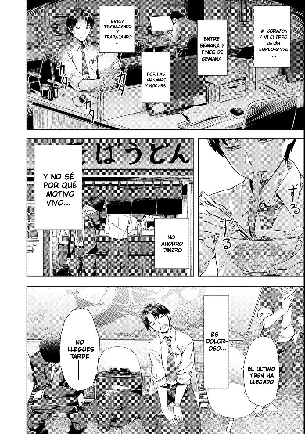 Isekai de Slow Life wo (Ganbou) Capitulo 1 página 4