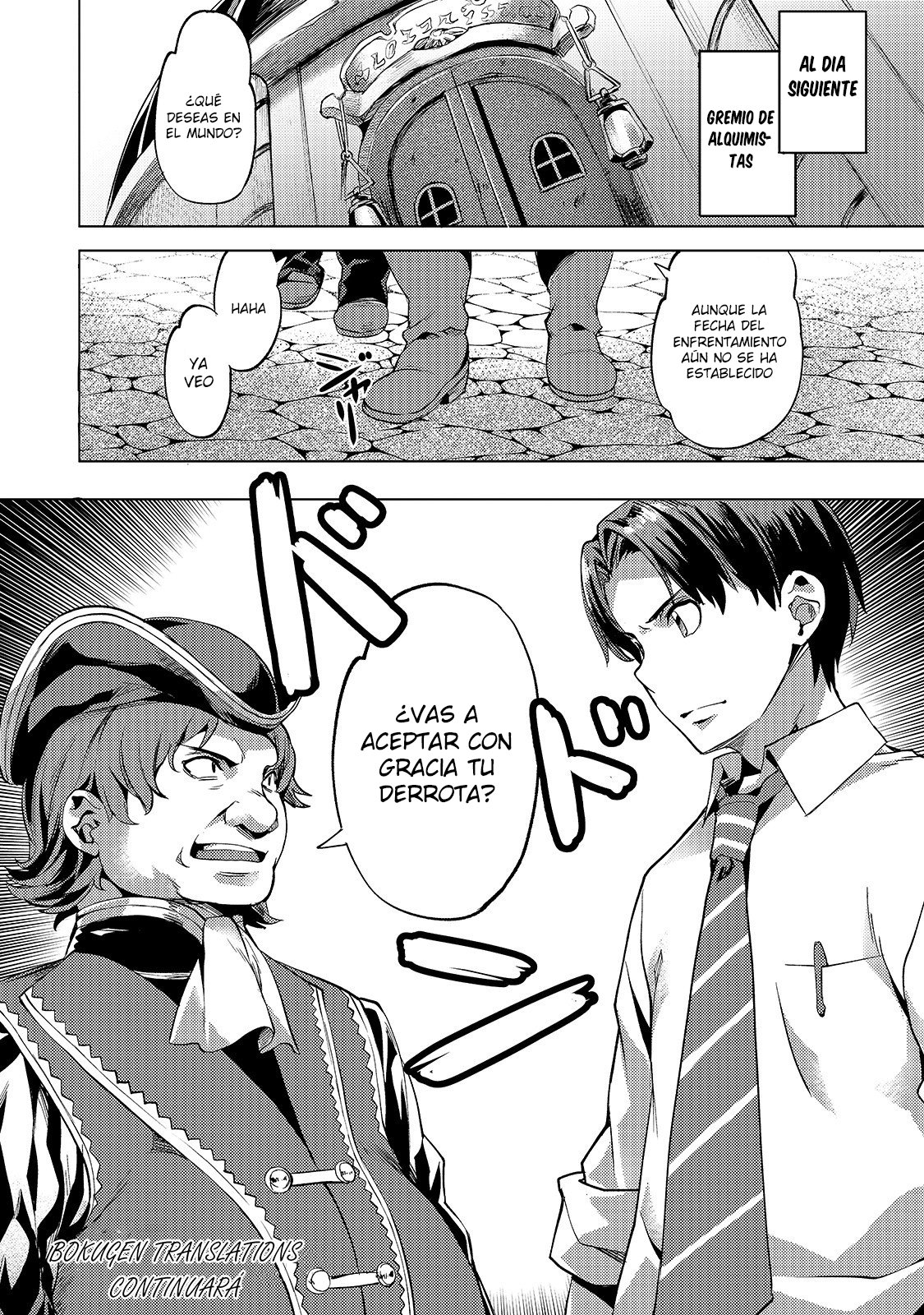 Isekai de Slow Life wo (Ganbou) Capitulo 11: Una chica con orejas de gato llamada Shiro página 24
