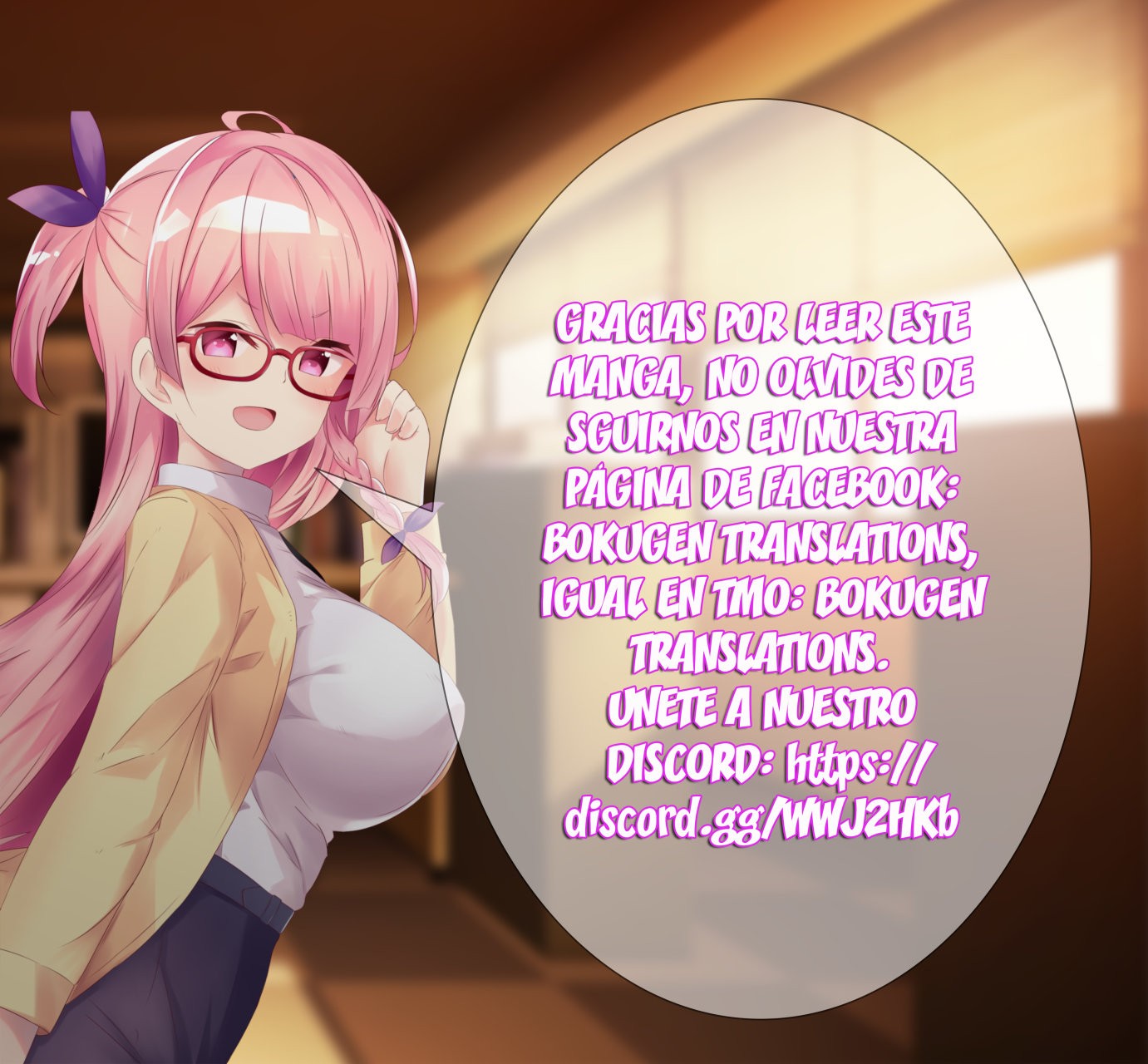 Isekai de Slow Life wo (Ganbou) Capitulo 11: Una chica con orejas de gato llamada Shiro página 25