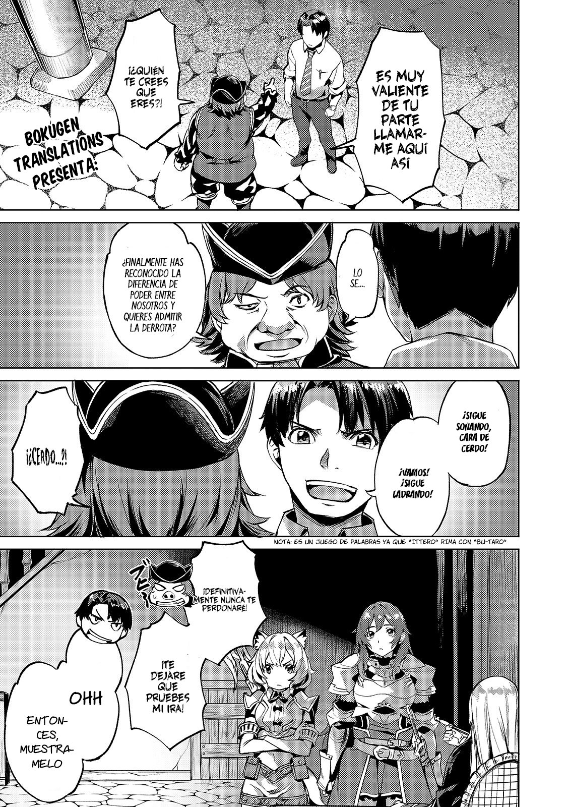 Isekai de Slow Life wo (Ganbou) Capitulo 12: conclusión página 2