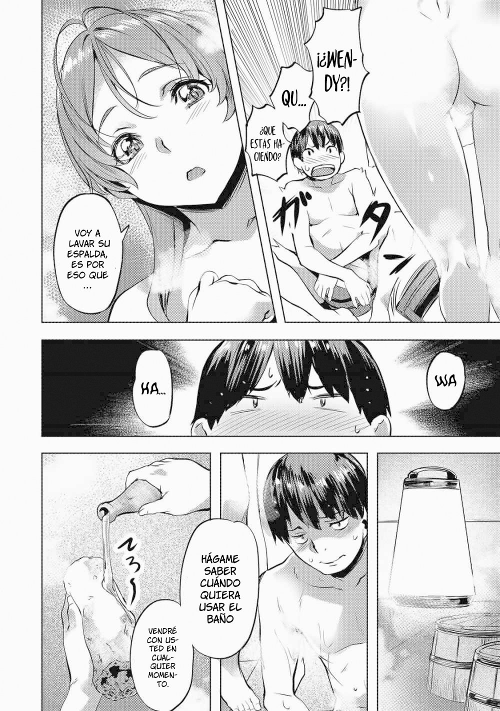 Isekai de Slow Life wo (Ganbou) Capitulo 14: ¡Hora del Baño! página 13