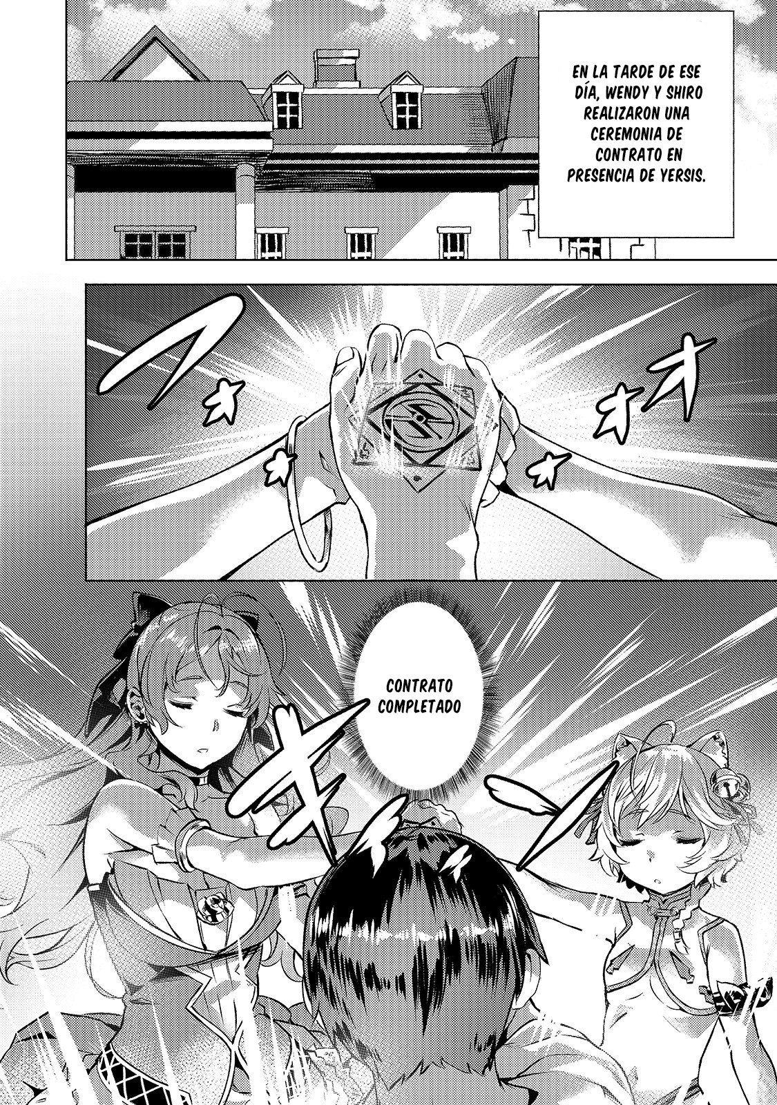 Isekai de Slow Life wo (Ganbou) Capitulo 15 página 19