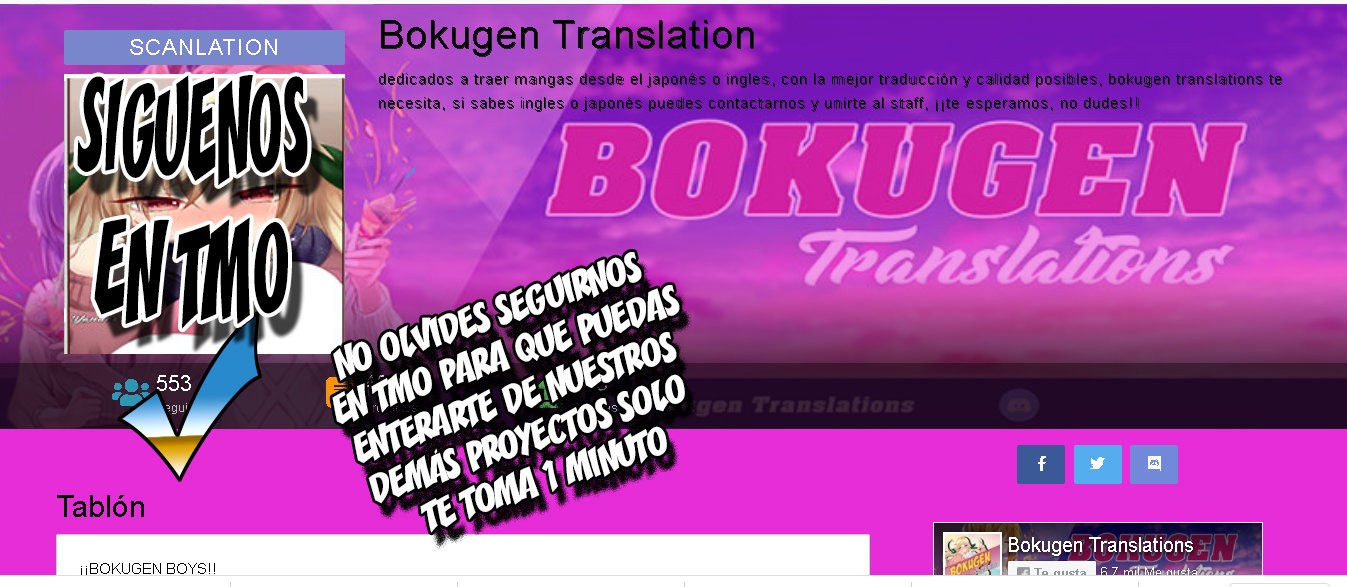 Isekai de Slow Life wo (Ganbou) Capitulo 15 página 26