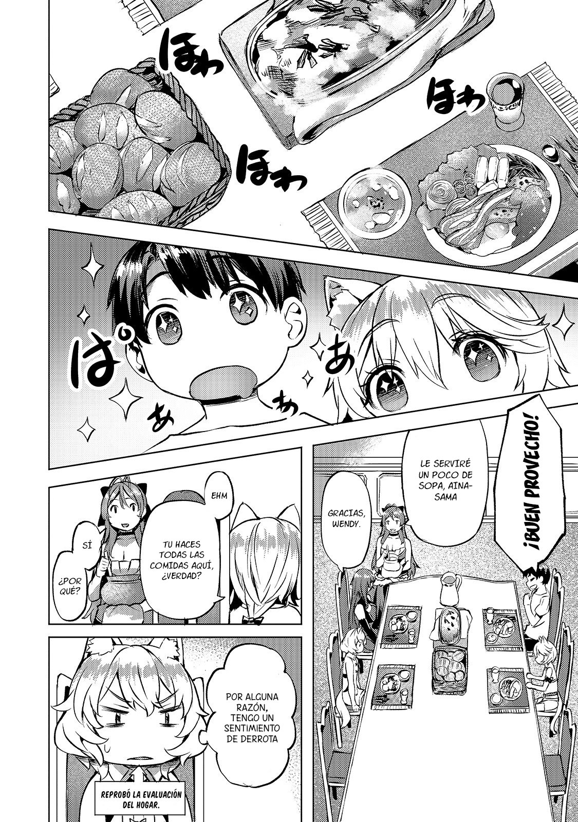 Isekai de Slow Life wo (Ganbou) Capitulo 15 página 9