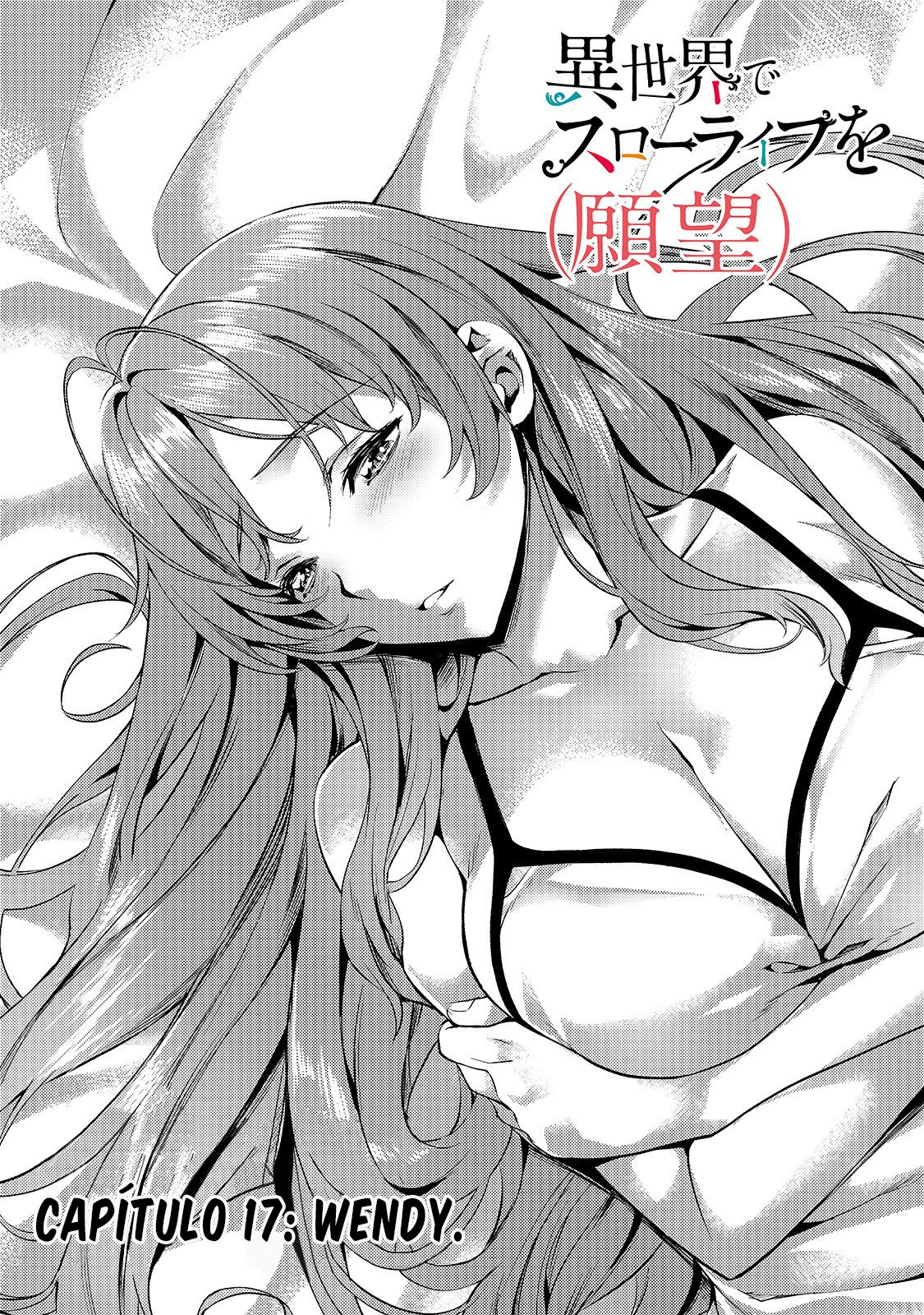 Isekai de Slow Life wo (Ganbou) Capitulo 17: Wendy página 3