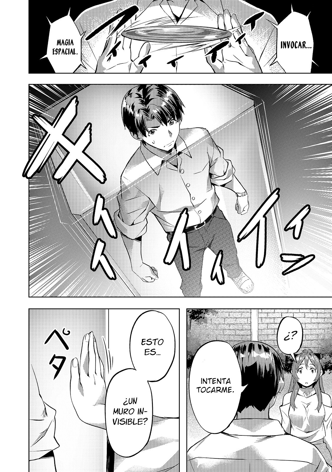 Isekai de Slow Life wo (Ganbou) Capitulo 18: Magia Espacial página 17