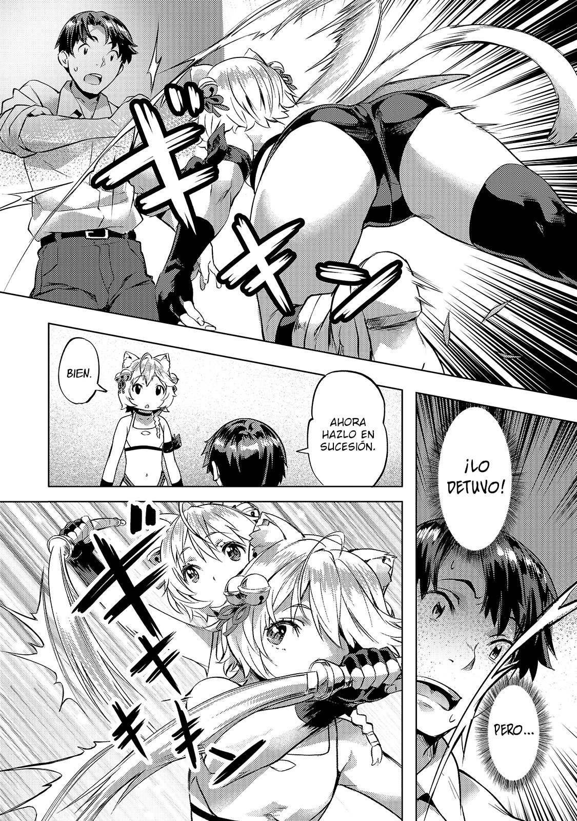 Isekai de Slow Life wo (Ganbou) Capitulo 18: Magia Espacial página 19