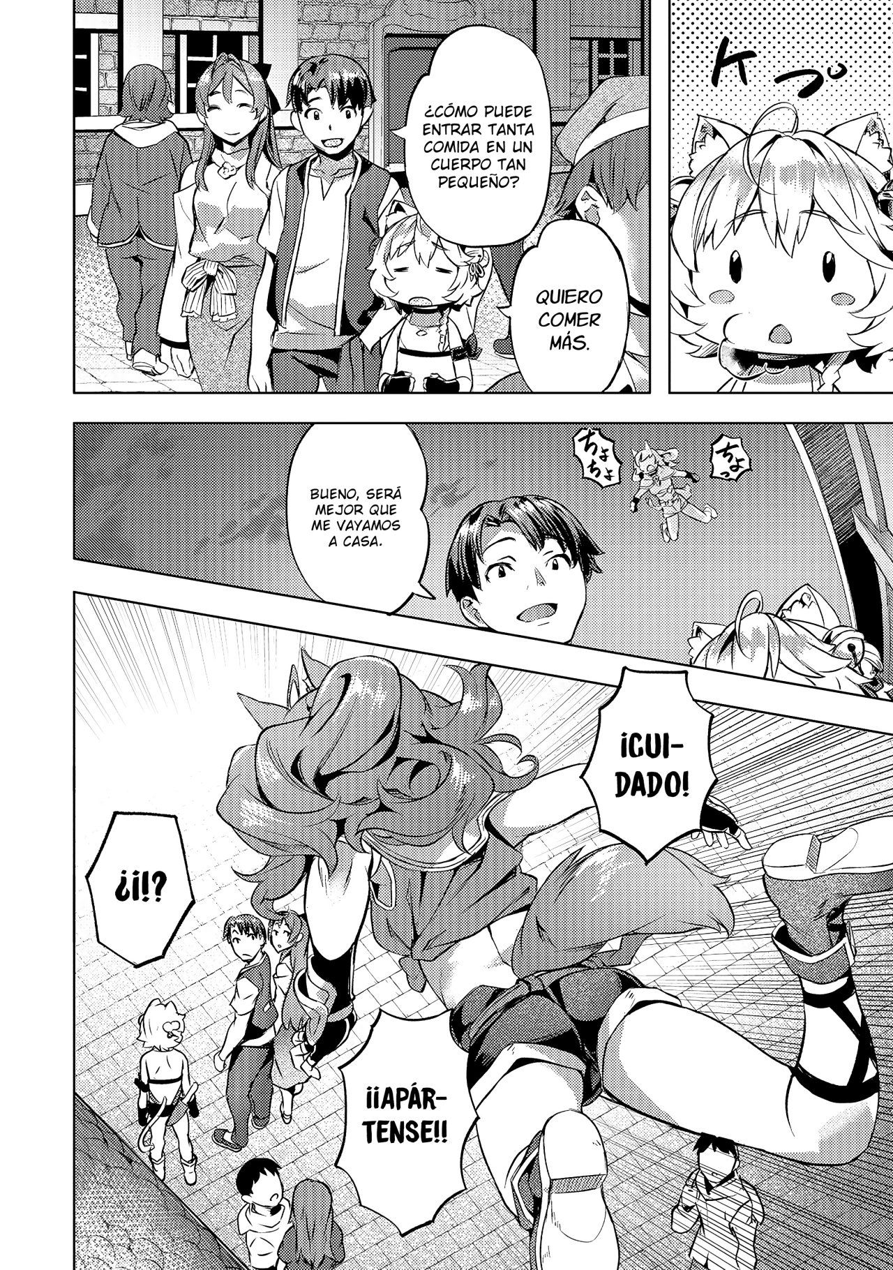Isekai de Slow Life wo (Ganbou) Capitulo 19: Nuevos encuentros página 11