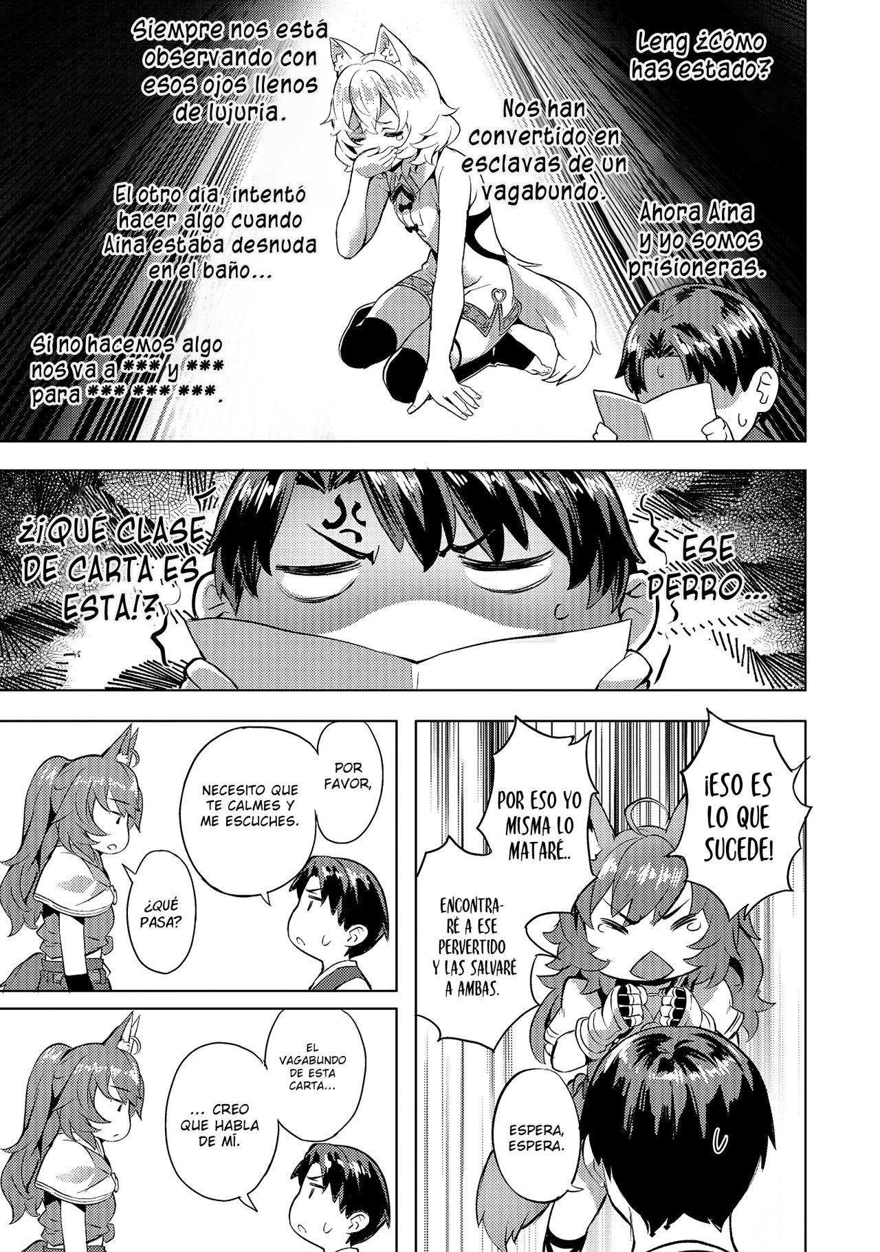 Isekai de Slow Life wo (Ganbou) Capitulo 19: Nuevos encuentros página 22