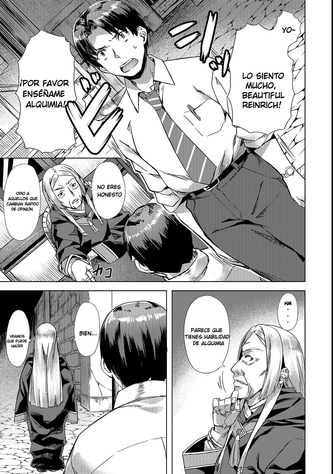 Isekai de Slow Life wo (Ganbou) Capitulo 2 página 12