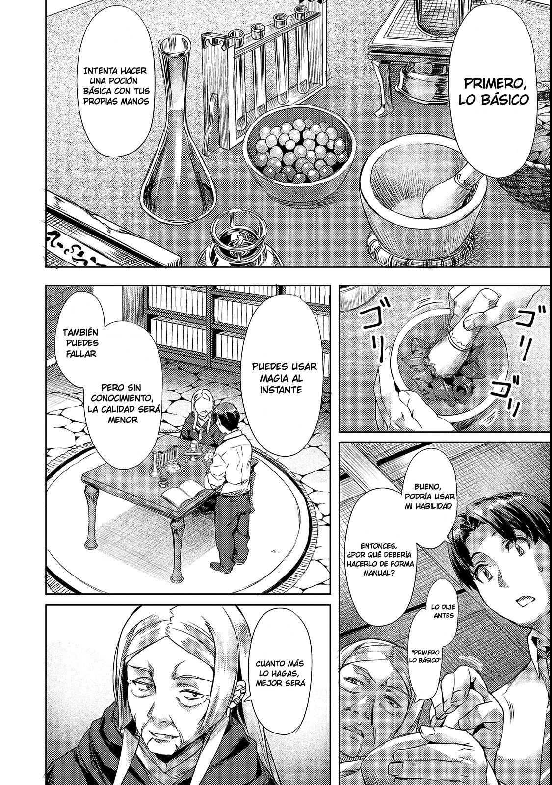 Isekai de Slow Life wo (Ganbou) Capitulo 2 página 13