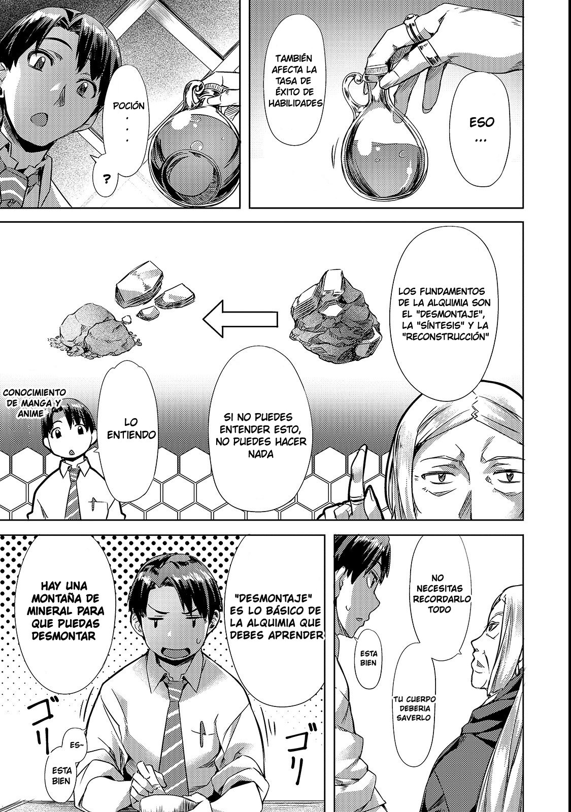 Isekai de Slow Life wo (Ganbou) Capitulo 2 página 14