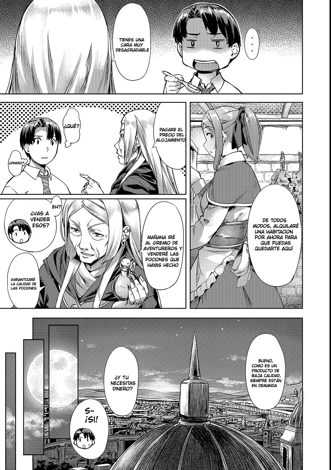 Isekai de Slow Life wo (Ganbou) Capitulo 2 página 18