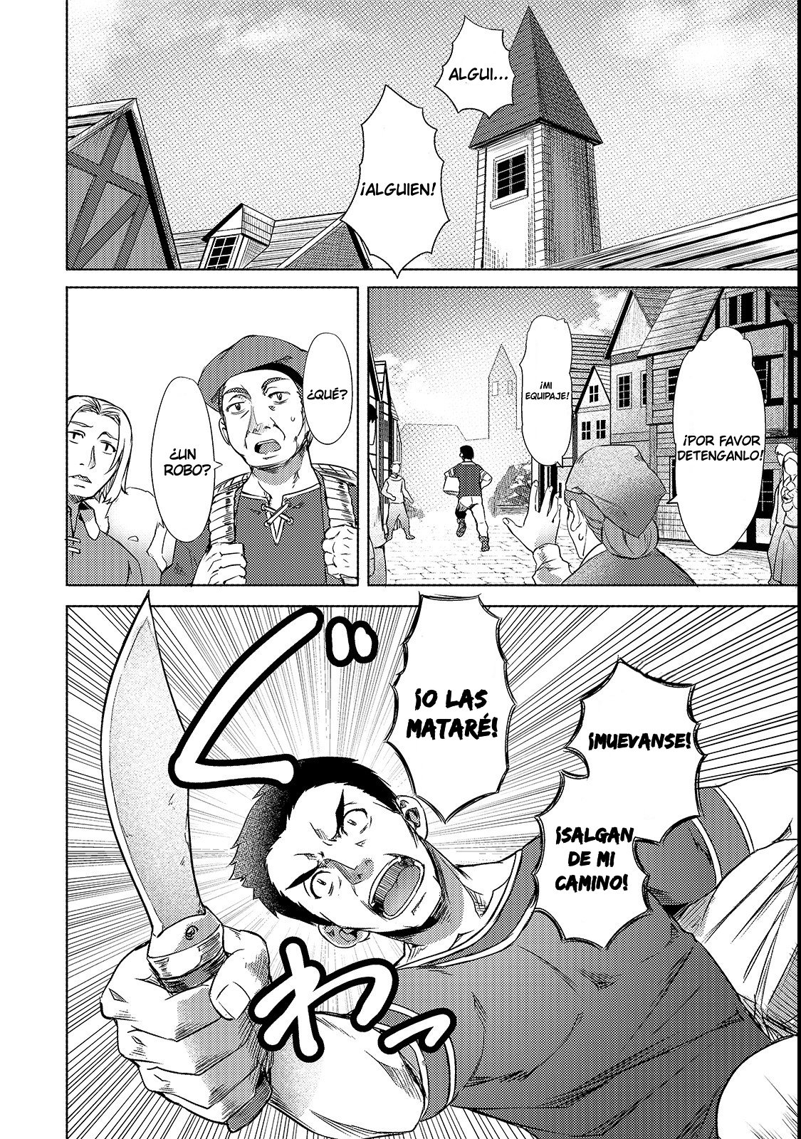 Isekai de Slow Life wo (Ganbou) Capitulo 2 página 19