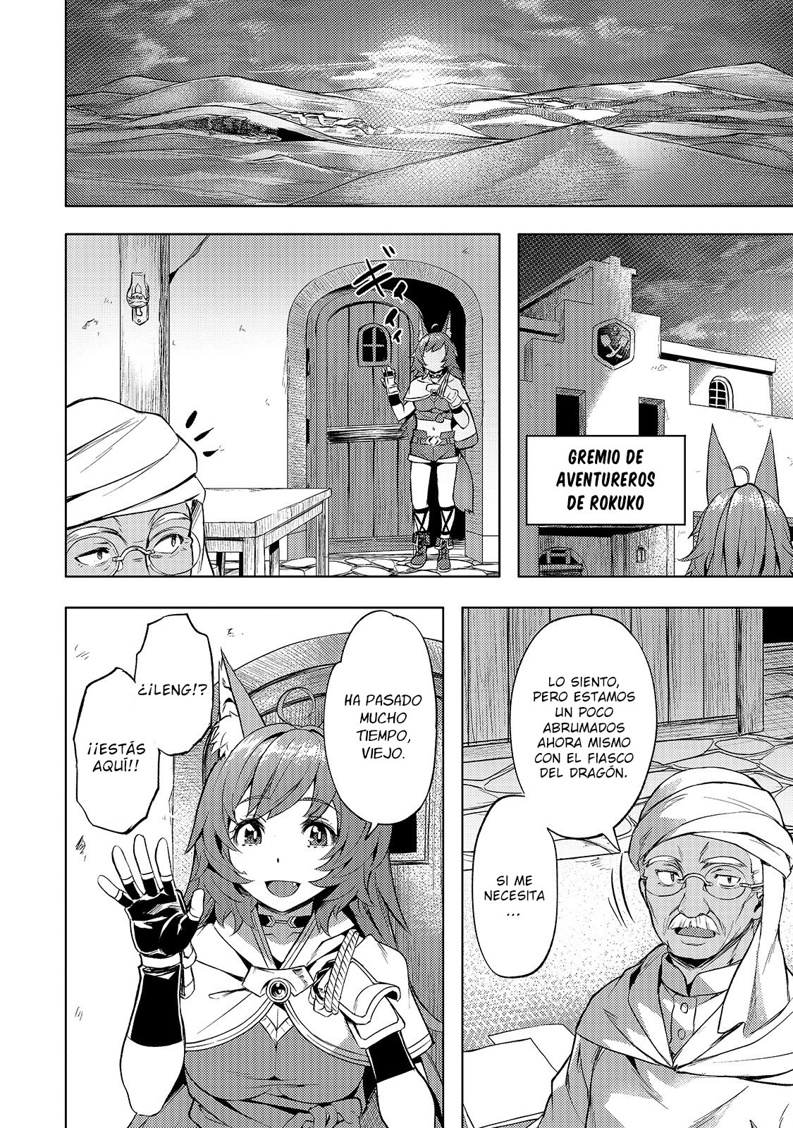 Isekai de Slow Life wo (Ganbou) Capitulo 20: Leng página 11