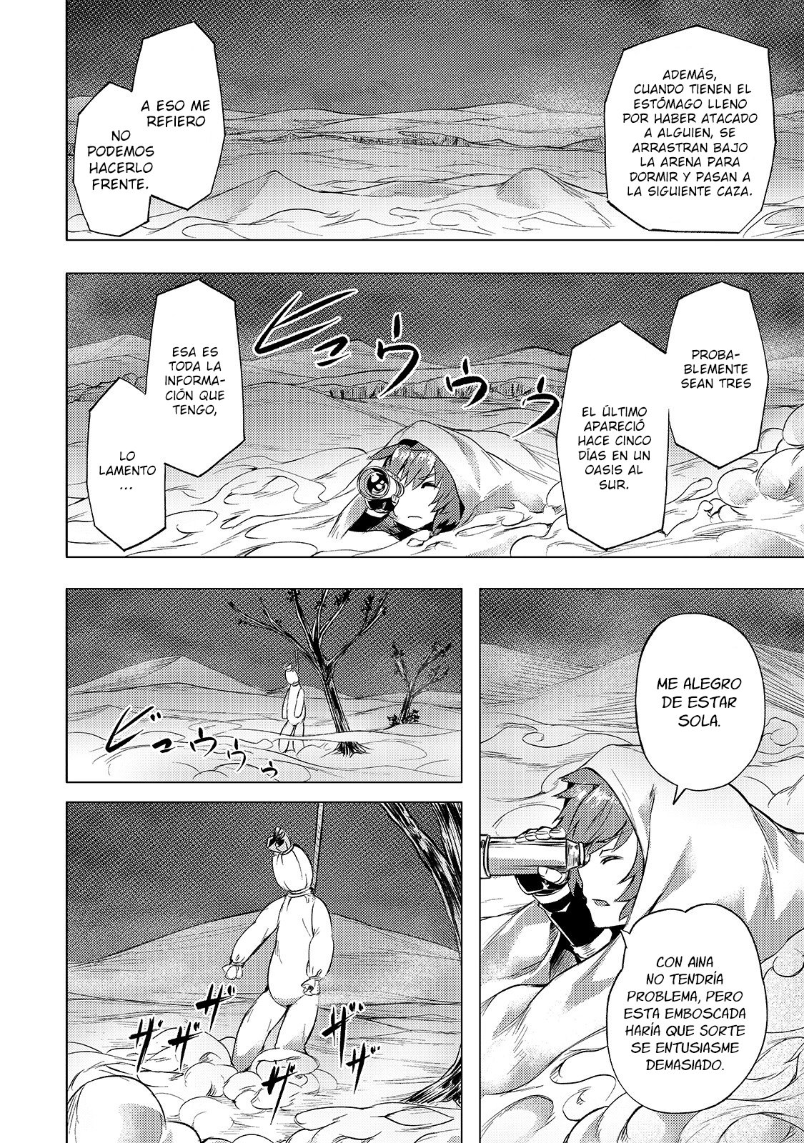 Isekai de Slow Life wo (Ganbou) Capitulo 20: Leng página 13