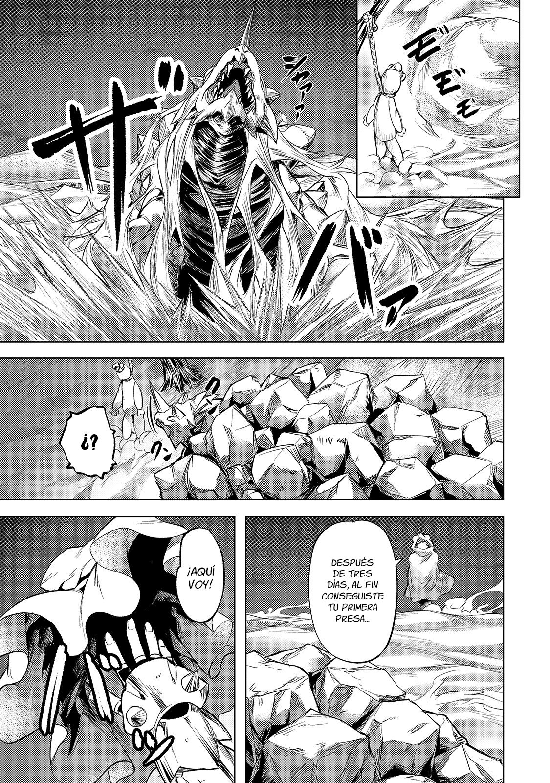 Isekai de Slow Life wo (Ganbou) Capitulo 20: Leng página 14