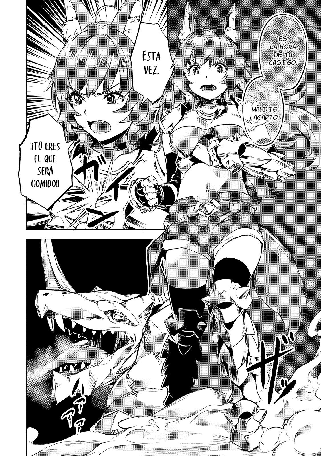 Isekai de Slow Life wo (Ganbou) Capitulo 20: Leng página 15